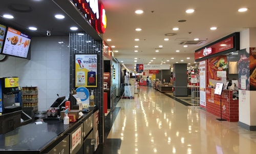 Interior concourse of a shopping mall